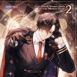 How to Use a Returner - papertoons - Band 02