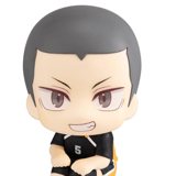 Ryunosuke Tanaka - Uniform - Haikyu!! Look Up - Megahouse 