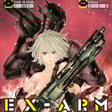 EX ARM - Manga Cult - Band 012