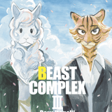 Beast Complex - Crunchyroll - Band 03