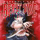 Werewolf Game – Beast Side - Egmont - Band 1