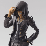 Minamimoto Sho - Neo The World Ends with You - Bring Arts - Square Enix