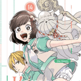 Kemono Jihen - Altraverse - Band 14