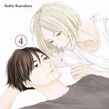 Kei × Yaku: Gefährliche Partner - Panini - Band 04