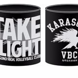 Karasuno High Volleyball Club - Take Flight - Haikyuu!! Tasse
