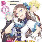 My Next Life as a Villainess - Manga Cult - Band 001