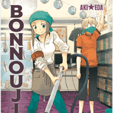 Bonnouji - Egmont - Band 2