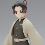 Shinobu Kocho - Demon Slayer / Kimetsu no Yaiba (Sepia Version - Vol. 40) - Banpresto