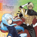 That Time I Got Reincarnated as a Slime - Altraverse - Vol. 27 Collectors Edition