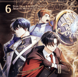 How to Use a Returner - papertoons - Vol. 06