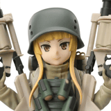 Fukaziroh - Luminasta - Sega