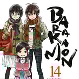 Barakamon - Altraverse - Band 014