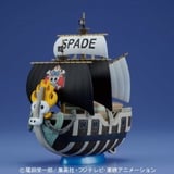 Piece of Spadille - Spade Pirate's Ship - Grand Ship Collection - One Piece Model Kit