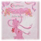 Sailor Moon Miracle Romance Parfum - Sailor Moon Premium Bandai Exclusive - eau de toilette