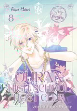 Ouran High School Host Club Pearls 8