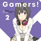Gamers! - Altraverse - Band 02