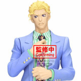 Yoshikage Kira - JoJo's Bizarre Adventure: Diamond is Unbreakable Mometria Josuke - Banpresto