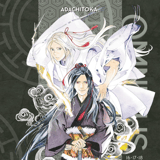 EN Noragami Omnibus 6 (Vol. 16-18): Stray God - Kodansha Comics - englische Ausgabe