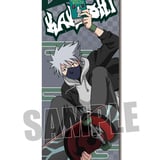 Kakashi Hatake (Skater Version) - Naruto Shippuden - Wallscroll - Bell House