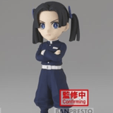 Aoi Kanzaki - Demon Slayer - WCF Minifigur Vol. 7 (B) - Banpresto