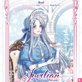 Juvelian – Vater, ich will diese Ehe nicht! - Altraverse - Band 01