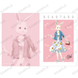 Haru (Casual Outfit Version) - Beastars - Aktenhülle / Clear File A4 - Armabianca
