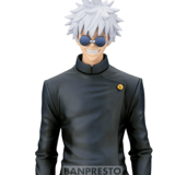 Satoru Gojo - Jujutsu Kaisen - King of Artists (Hidden Inventory - Premature Death Special Versiion) - Banpresto