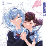Der Sommer, als du da warst - TokyoPop - Band 02