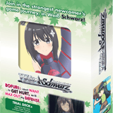 Weiss Schwarz - BOFURI - Trial Deck＋(Plus) - Englische Version