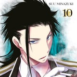 Plunderer - Die Sternenjäger - Panini - Band 10