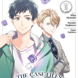 EN - The Case Files of Jeweler Richard - Seven Seas - Manga Vol. 2 english Edition