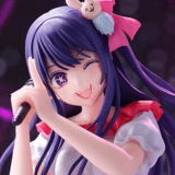 Ai Hoshino - Oshi no Ko - Banpresto