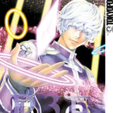 Platinum End - Tokyopop - Band 03
