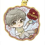 Yukito Tsukishiro - Card Captor Sakura: Clear Card Hen - Defo Metal Charm Metall Anhänger