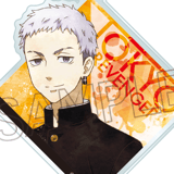 Takashi Mitsuya (Wet Color Series Vol. 4) - Tokyo Revengers - Acrylic Keychain - Twinkle