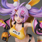 Uzuka Baniko - DZ12SX  - Vertex