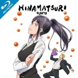 Hinamatsuri - Volume 2: Episode 05-08 - Blu-Ray