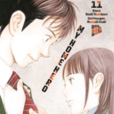 My home hero - Manga Cult - Band 11