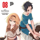 I’m Standing on a Million Lives - Manga Cult - Band 08