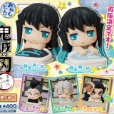 Zufällige Auswahl - Demon Slayer - Mini Figuren (Onemutan Vol. 11) - Stand Stones