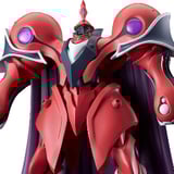 Alseides - Dilandau's Custom - Moderoid Model Kit - Good Smile