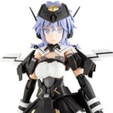 Shiki Rokkaku - Frame Arms Girl Model Kit - Kotobukiya