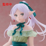 Frieren - Party Dress - Coreful Figure - Taito