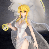 Altria Pendragon - Ruler - Bonus Edition - Kotobukiya