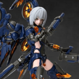 Hurricane Assault Revenger: Prototype Yaeger - Cyber Forest Fantasy Girls Plastic Model Kit - Nuke Matrix