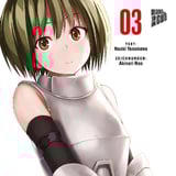 I’m Standing on a Million Lives - Manga Cult - Band 03