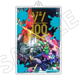 Zom 100: Bucket List of the Dead - Acrylanhänger (Visual 2) - Anicraft