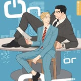 On or Off - Altraverse - Band 01