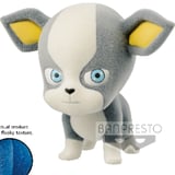 Iggy - Fluffy Puffy Version B - Banpresto