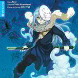 That Time I Got Reincarnated as a Slime - Altraverse - Vol. 15